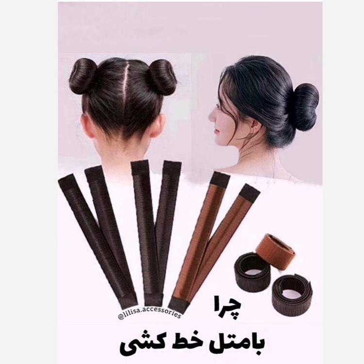 بامتل خطکشی مشکی اصل