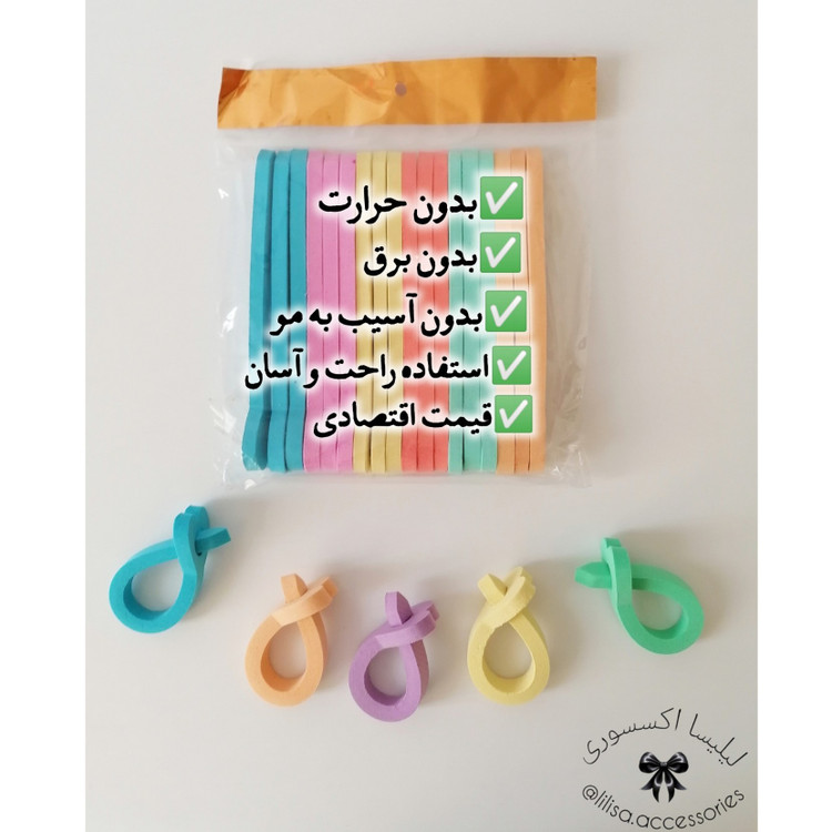 بیگودی فومی(بیگودی ابری) پک 18 عددی