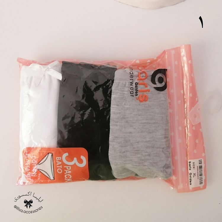 شورت زنانه نخ پنبه باریش ترک 3تایی(Xl)