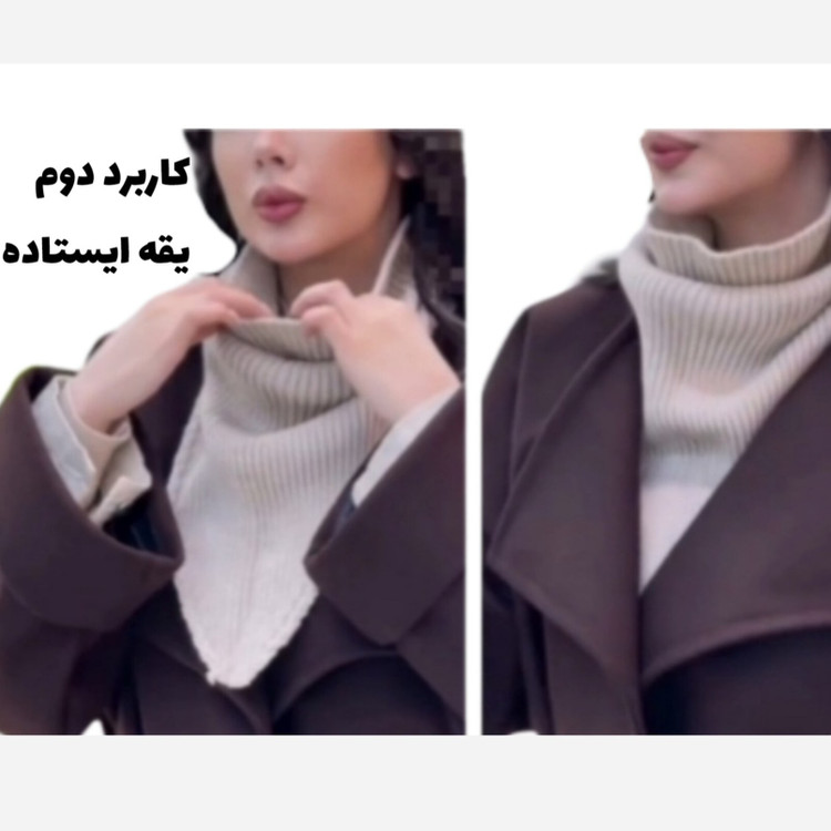 اسکارف بافت زمستانی