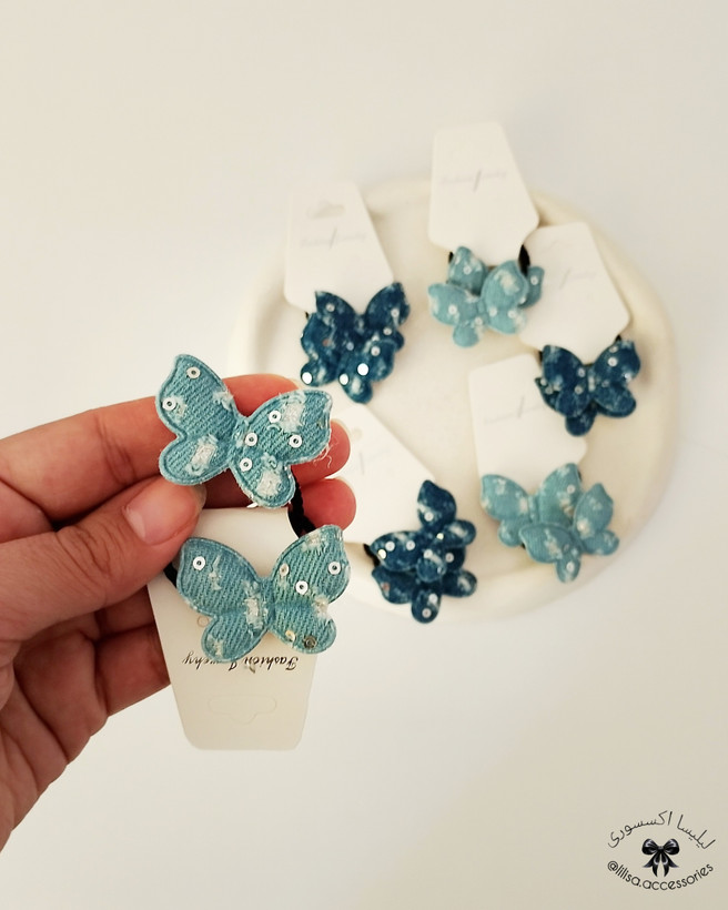گلسرو کشمو بچگانه پروانه ای طرح جین