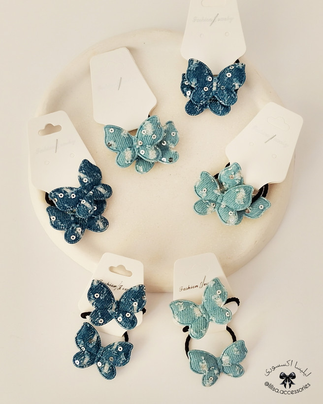 گلسرو کشمو بچگانه پروانه ای طرح جین