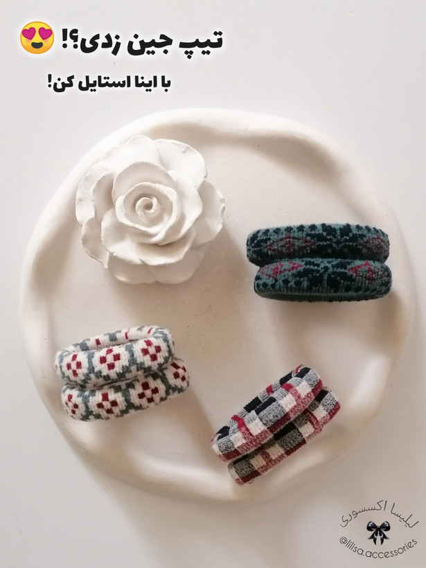 کش مو حوله ای ضخیم طرحدار پینترستی